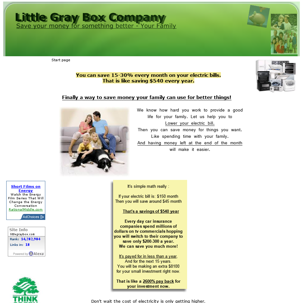 Little gray box